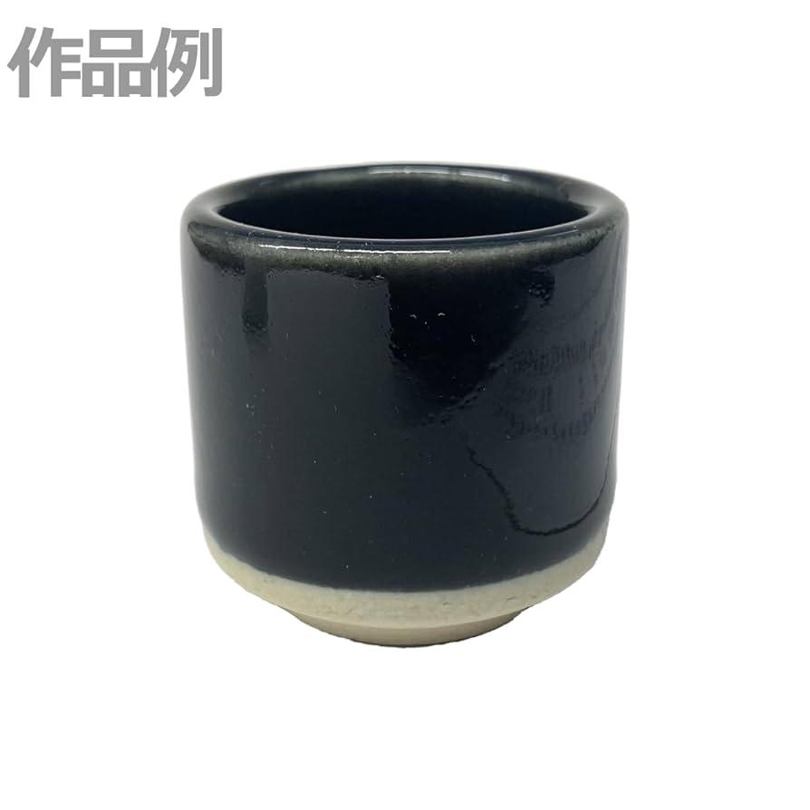 Amazon | 本焼釉薬 黒釉 1kg 粉末 酸化焼成用 | 陶土 通販